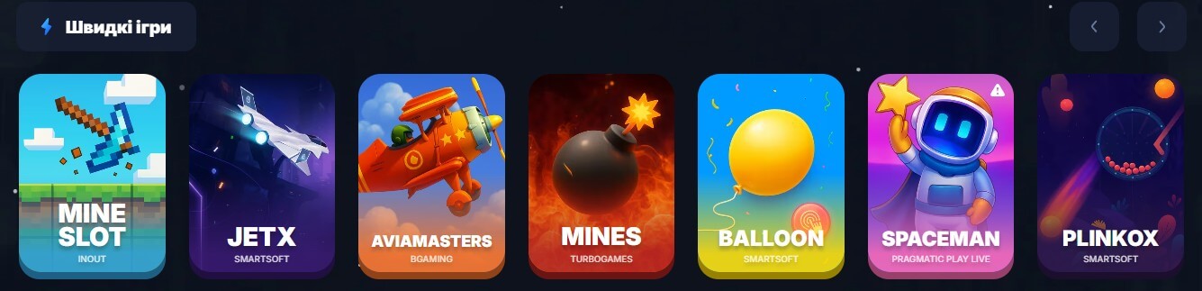 Краш ігри у Vodka казино