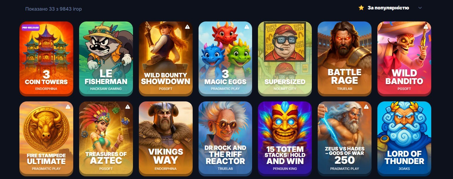 Слоти казино Vodka bet